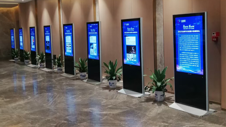 落地式液晶廣告機在會展中心投放案例